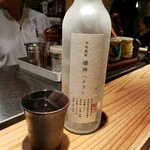 松葉ともみじ - 