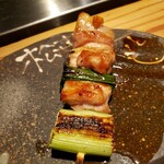 松葉ともみじ - 