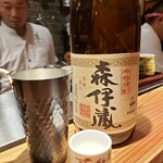 松葉ともみじ - 