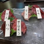 馬肉×ワイン 気まぐれバル 恵比寿 Whim - 