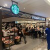スターバックスコーヒー アトレ恵比寿店(5F)