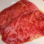 焼肉ホルモン 稲田 - 