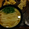 うどん 丸香