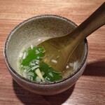 オオクサ - スープ