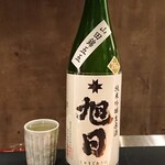 オオクサ - 日本酒