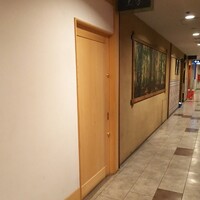 鮨 土方 - 
