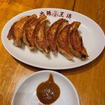 大阪王将 - 無料券で頂いた焼き餃子
