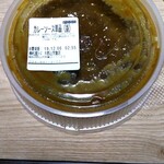 松屋 - カレーソース〜お持ち帰り〜♪