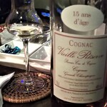 NEO SHOT BAR　深海の洞窟 - ポールジロー15年”Vieille Reserve”