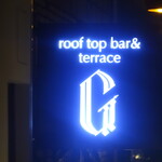 roof top bar & terrace G - 