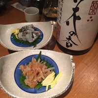 UMAMI日本酒弐番館 - 