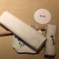 雪月花 たなかさとる - 