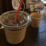 Shirakawakafe - 