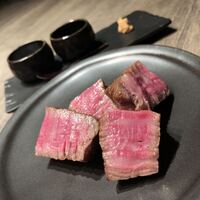 USHIGORO S. GINZA - 