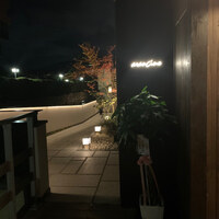 アランチーノ KYOTO - 