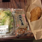 LAWSON - 料理写真: