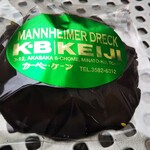 K-B KEIJI - マナハイマードレック　324円税込