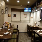 Azabu Shiki - 