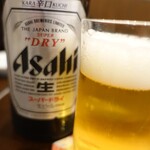 Azabu Shiki - 