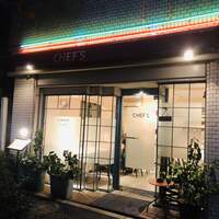 シェフス - 