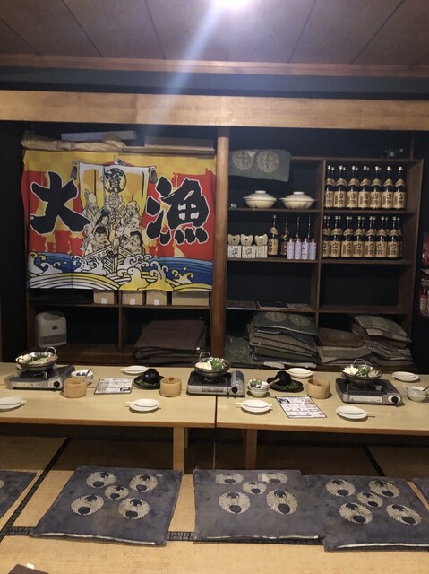 Ebisu Tsutsujigaoka Ten photo 5