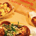 Tsukiji Gindako Iruya Ekimae Ten