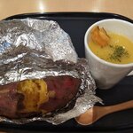 はままつフラワーパークショップ - お芋スープと焼き芋