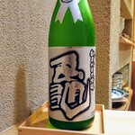 すし処 みや古分店 - 静岡県の初亀