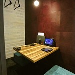 全席個室 楽蔵 - 