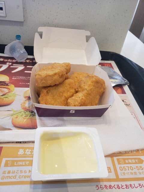 マクドナルド 弘前大町店 Mcdonaldscdonalds 弘前東高前 ハンバーガー 食べログ マクドナルド 弘前大町店 Mcdonaldscdonalds 弘前東高前 ハンバーガー 食べログ