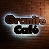 グラニット・カフェ
