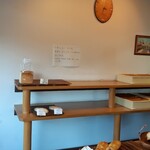 ブーランジェリー・マシュー - 