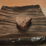 炭火焼ステーキ　天元 - 