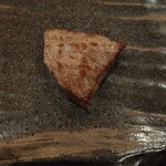 炭火焼ステーキ　天元 - 