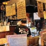 九州男児の串かつ やっちゃる - 