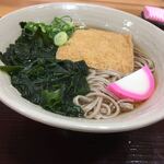 上板サービスエリア 下り スナックコーナー