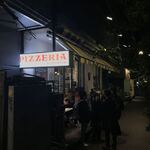 アンティーカ・ピッツェリア・ダ・ミケーレ 恵比寿 - 