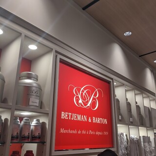 ベッジュマン&バートン_2