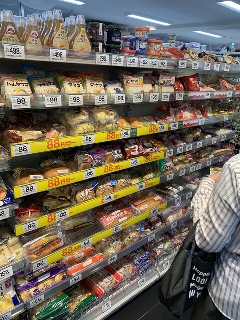 祝 店舗登録 初口コミ By Yuf179 まいばすけっと 日本橋小網町店 人形町 その他 食べログ
