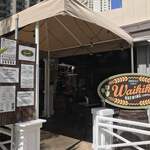 ​Waikiki Brewing Company - 