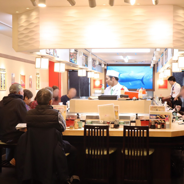 Mawaru Sushi Zanmai Tsukiji 2 Go Ten photo 4