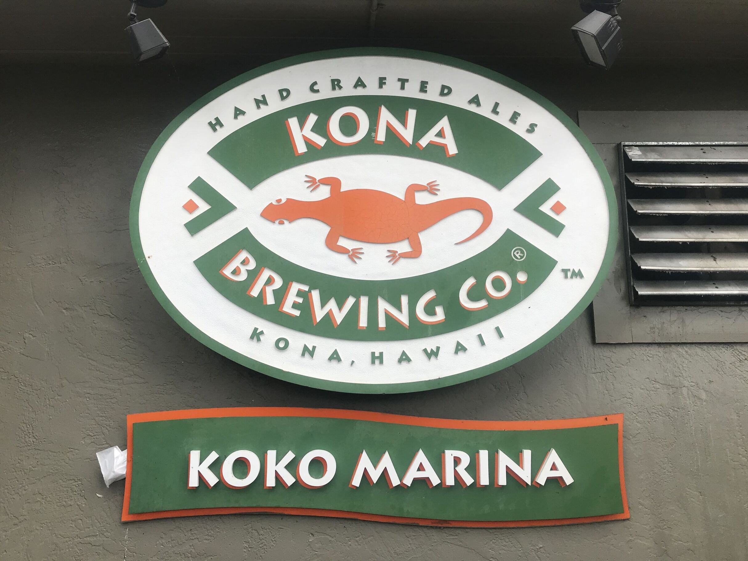 写真 : Kona Brewing Company Koko Marina Pub （コナブリューイング