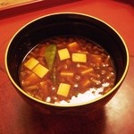 味心 すず木 - 赤だし。