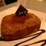 FURLA CAFE - 