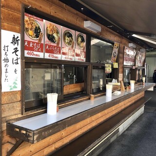 西武秩父駅でランチに使えるお店 ランキング 食べログ 西武秩父駅でランチに使えるお店 ランキング 食べログ