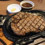 フォルクス - 料理写真:リブロースステーキ300g