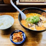 Higobashi Ramen Tei - 