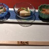 創懐食 さが伴