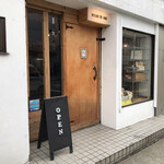 ミツイモタイム - 外観