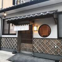 鮓 たいと - 